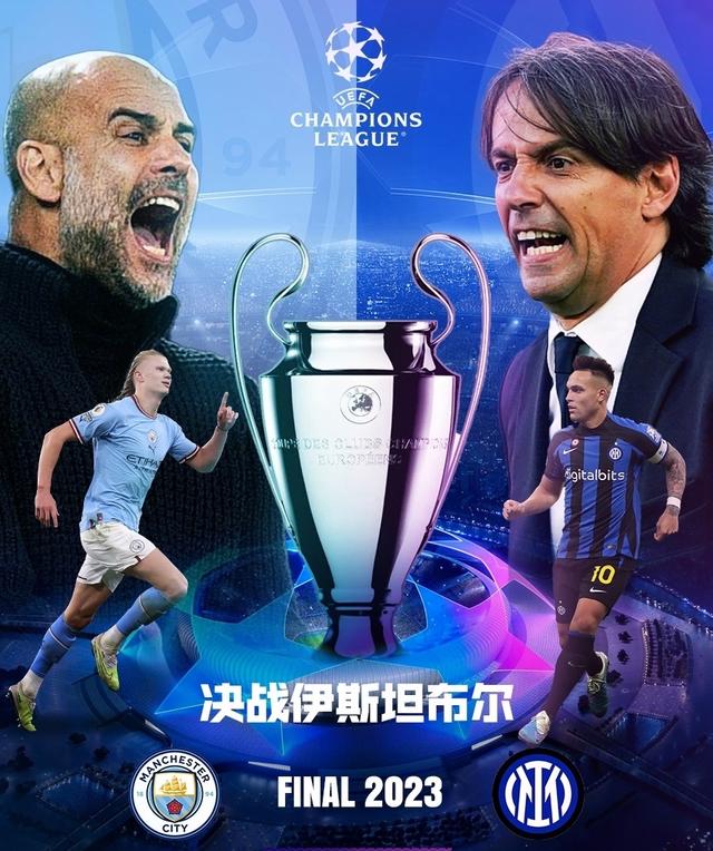 为了提高竞 为了提高竞